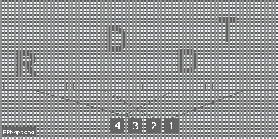 Код подтверждения