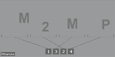 Код подтверждения