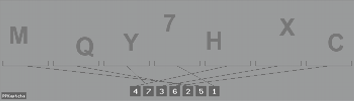 Код подтверждения