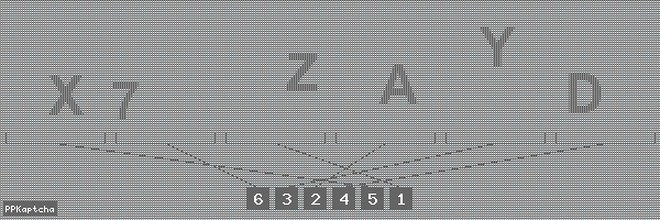 Код подтверждения