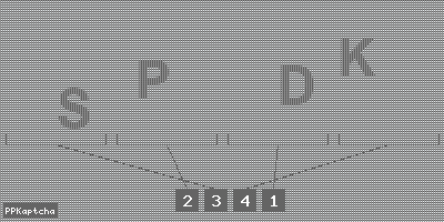 Код подтверждения