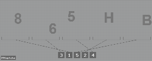 Код подтверждения