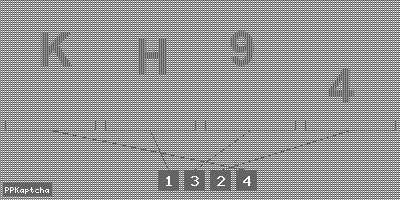 Код подтверждения