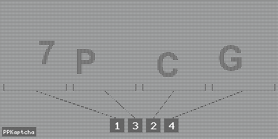 Код подтверждения