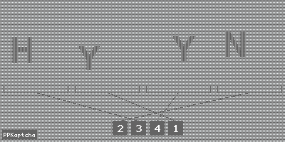 Код подтверждения