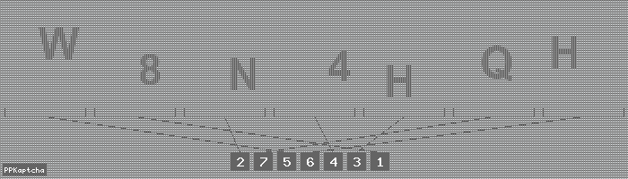 Код подтверждения