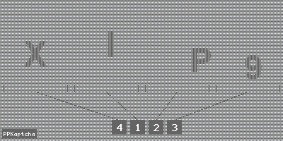 Код подтверждения