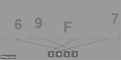 Код подтверждения