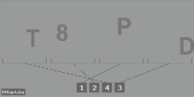 Код подтверждения