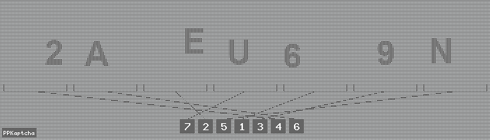 Код подтверждения