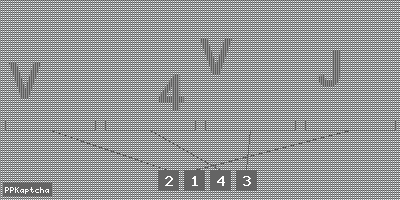 Код подтверждения