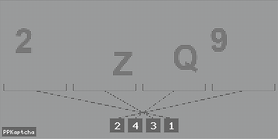 Код подтверждения