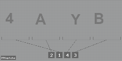 Код подтверждения