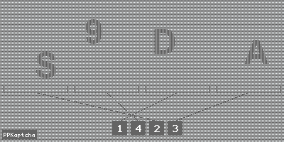 Код подтверждения