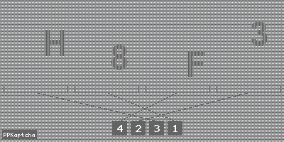 Код подтверждения