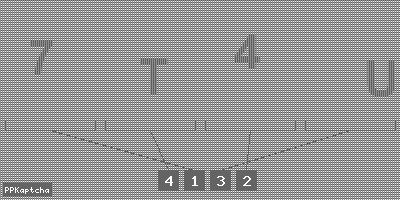 Код подтверждения