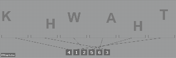 Код подтверждения