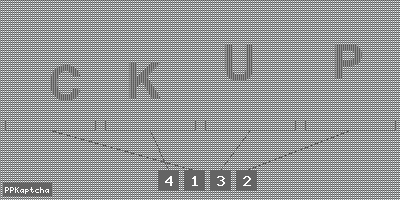 Код подтверждения