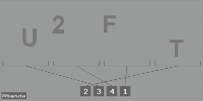 Код подтверждения