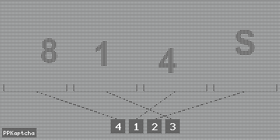 Код подтверждения