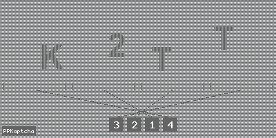 Код подтверждения