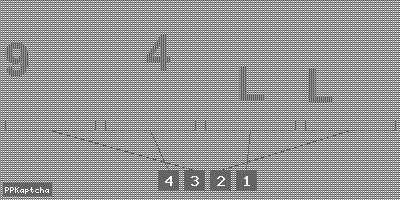 Код подтверждения