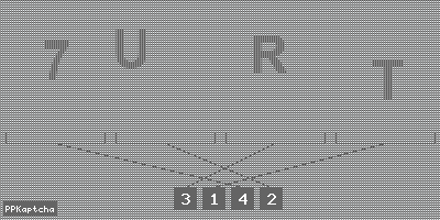 Код подтверждения