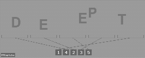 Код подтверждения