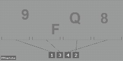 Код подтверждения