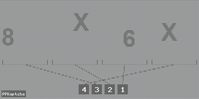 Код подтверждения