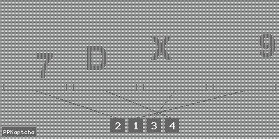 Код подтверждения