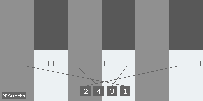 Код подтверждения