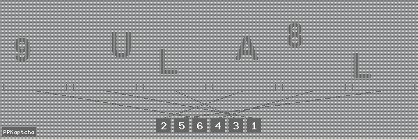 Код подтверждения