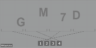 Код подтверждения