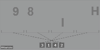 Код подтверждения