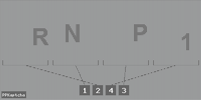 Код подтверждения