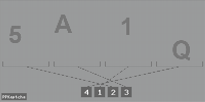 Код подтверждения