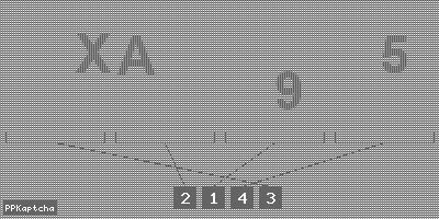 Код подтверждения