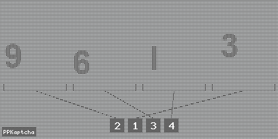 Код подтверждения