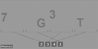 Код подтверждения