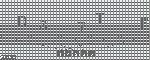 Код подтверждения