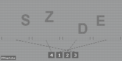 Код подтверждения