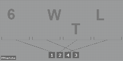 Код подтверждения