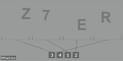 Код подтверждения