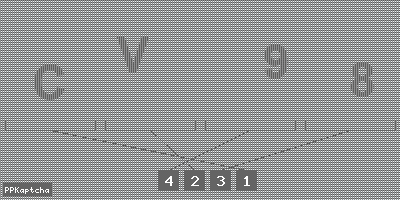 Код подтверждения