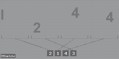 Код подтверждения