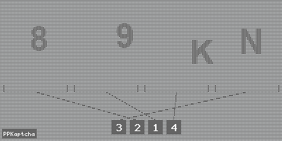 Код подтверждения