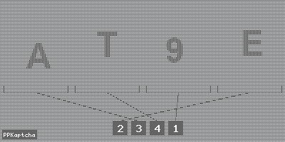 Код подтверждения