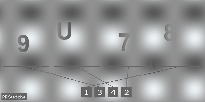 Код подтверждения