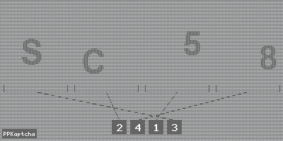 Код подтверждения